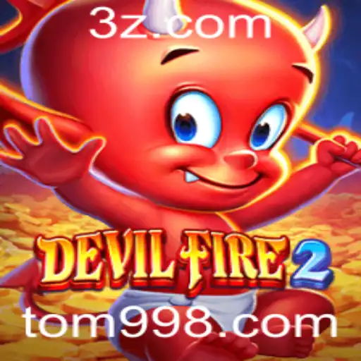 Descubra DevilFire2: O Jogo de Ação que Está Conquistando Os Gamers