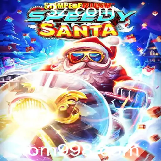 StempedeRushSpeedy: A Nova Sensação dos Jogos de Aventura